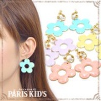 パステル カラー フラワー イヤリング パリスキッズ本店 原宿 pariskid’s 公式 通販 安い ymgir colpo