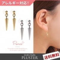 ピアス 18金 K18 ポスト 18k 金属アレルギー対応 シンプル 揺れる イエローゴールド プラチナ仕上げ