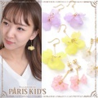 ピアス 花 フラワー 花びら セミクリア 透け感 マット パステル 揺れる ピンク イエロー パープル ホワイト ymgir