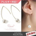 ピアス 金属アレルギー パール ピアス フックピアス 華奢シンプル アレルギーフリー ニッケルフリー ゴールド