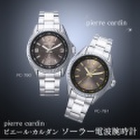 ピエール・カルダン ソーラー電波腕時計【新聞掲載】【送料無料】