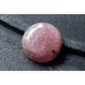 ピンクトルマリン【12】天然石ルース・カボション（16.5×16.5mm）