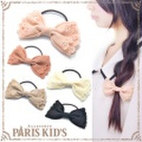 プリズム スカラップ レース リボン ポニー パリスキッズ本店 原宿 pariskid’s 公式 通販 安い ymgir