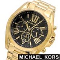 マイケルコース MICHAEL KORS 腕時計 ユニセックス・男女兼用 クロノグラフ ブラック x イエローゴールド BRADSHAW ブラッドショー MK5739 【送料無料】
