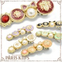 ヴァーリオ ボタン ヘアクリップ パリスキッズ本店 原宿 pariskid’s 公式 通販 安い ymgir