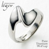 純チタンリング U14