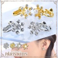 小さな雪の結晶 イヤリング パリスキッズ本店 原宿 pariskid’s 公式 通販 安い josim