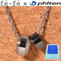 新作 チタン メンズ ネックレス ファイテン fe-fe phiten フェフェ サークル ペンダント Men’s FP-33 y170151