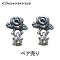 送料無料 ジェンマ 〜 レディース ローズピアス〜ジルコニア〜GR-Pi003-W （ペア売り）