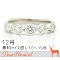 ダイヤモンド リング 12号 Pt900 D:1.01 指輪 【プラチナ】【レディース】【女性用】