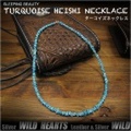 ターコイズネックレス　天然石ターコイズ　アリゾナ産　ネイティヴアメリカン　50cm Sleeping Beauty Turquoise Heishi Necklace Native American 19 5/8inch WILD HEARTS Leather&Silver (ID nc3813r3)