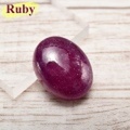 ルビー　ルース　タンブル【インド産】【約4.6g】天然石｜パワーストーン｜ルビー｜コランダム｜オーバルカット｜カボション｜タンブル｜e0595