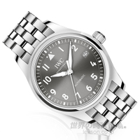 IWC　IW324002　パイロットウォッチオートマティック36