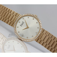 ピアジェ　G0A37046　トラディション