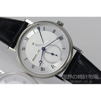 ブレゲ　5277BB/12/9V6　クラシック・パワーリザーブ