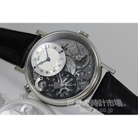 ブレゲ　7067BB/G1/9W6　クラシック・トラディション・GMT