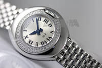 ベダ＆カンパニー　227.031.600　No.2