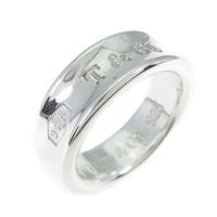 ティファニー 1837 リング