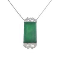 750WG／18KWG ヒスイネックレス