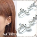 1粒 シンプル パール イヤリング パリスキッズ本店 原宿 pariskid’s 公式 通販 安い josim
