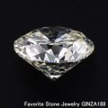 2カラット ダイヤモンドルース 2.014ct H VVS-1 VERY GOOD 中央宝石鑑定書 （NONE)(224479)