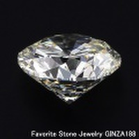 2カラット ダイヤモンドルース 2.014ct H VVS-1 VERY GOOD 中央宝石鑑定書 （NONE)(224479)