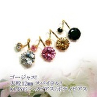 K14YG スパイラルバーベル 大粒12mmヘソピ/ボディピ