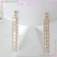 K18　キュービック　スティック　ピアス