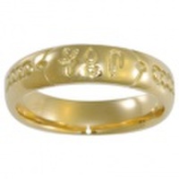 Link Love - Message - K18 生命・繁栄・健康Sリング