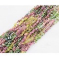 RSZ018　【限定価格】　ミックスカラートルマリン　さざれチップ　１連（約４０ｃｍ）