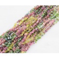 RSZ018　【限定価格】　ミックスカラートルマリン　さざれチップ　１連（約４０ｃｍ）