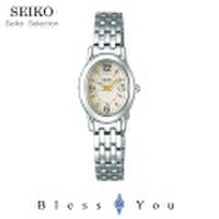 SEIKO SELECTION セイコーセレクション ソーラー レディース 腕時計 SWFA169 24,0