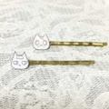 [ヘアピン]こにねこヘアピン