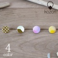 kazari(かざり)重ね紙飾り ピアス・イヤリング ラウンド（小）（kazari かざり 大醐 ピアス イヤリング 手作り ハンドメイド サージカルステンレス 樹脂 紙 ループフィット 和風 丸 ラウンド 軽い）