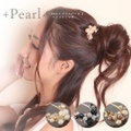 【 ＋Pearl プラスパール 】ヘアスティック （髪飾り・かんざし） 10611　〜夜会巻き等のアップや軽くまとめたたヘアスタイルに♪
