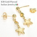 【ORO ETERNO】18金ピアス 18K K18ドロップピアス イエローゴールド 天然石シトリン 花 Agitato(アジタート)(EA2776）イタリアンジュエリー【ギフト】【送料無料】【ラッピング無料】【参考小売価格110,000円】