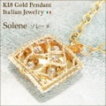 【ORO ETERNO】18金ペンダント 18K K18 ペンダントトップ イエローゴールド ホワイトゴールド スクエア型 Solene(ソレーヌ)(PC2268) イタリアンジュエリー【ギフト】【送料無料】【ラッピング無料】【参考小売価格320,000円】