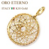 【ORO ETERNO】K18ペンダント 18金ペンダントトップ 18K ゴールド イエローゴールド ホワイトゴールド ラウンド（PA2362-PB2363）イタリアンジュエリー 【ゴールドジュエリー】【参考小売価格90,000円】【送料無料】