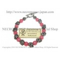 【ネクロマンス NECROMANCE】 サクラジェイド スカルブレスレット SAKURA Jade Skull Bracelet 桜翡翠 骸骨