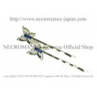 【ネクロマンス NECROMANCE】 フィリグリーバタフライヘアーピン Filagree Butterfly Hair Pins＜ブルー/Blue/青＞蝶々 ラインストーン
