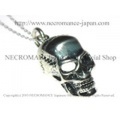 【ネクロマンス NECROMANCE】 リアルシルバースカルネックレス Real Silver Skull Necklace 骸骨 頭蓋骨