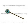 【ネクロマンス NECROMANCE】 義眼ヘアピン Glass Eye Hair Pins ＜エメラルド グリーン/Emerald Green/緑＞ 目玉 悪魔 ドラゴン Dragon 龍