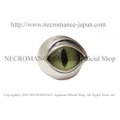 【ネクロマンス NECROMANCE】【数量限定】 シルバーNEW義眼リング Silver New Eye Ring ＜アリゲーター/Alligator/ワニ/鰐＞ 目玉