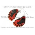 【ネクロマンス NECROMANCE】リアルバタフライウィングピアス Real Butterfly Wing Pierce ＜アカネアゲハ 後翅＞ 蝶々 羽