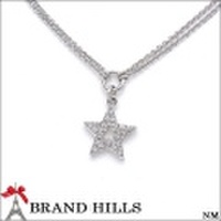 スタージュエリー ブレスレット 750WG ダイヤモンド 星モチーフ STAR JEWELRY 極美品 [115286]