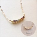 【送料無料】 K18 Over the rainbow semiprecious stones & diamond reversible necklace（オーバーザレインボーセミプレシャスストーン＆ダイヤモンドリバーシブルネックレス）