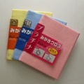 【送料無料】【日本製】金/ゴールド 銀/シルバー プラチナ ジュエリー みがき/磨き クロス/クリーナー 3種類セット　0464-JC08