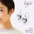 【送料無料】純チタンピアス(フック)イルカ PF25pair