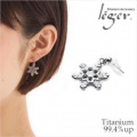 【片耳用】純チタンピアス(ポスト)雪の結晶 PP112