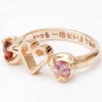 お守りんぐ　ピンクゴールド　ペアハート　ネックレス付※誕生石を2つ選べ、メッセージも入れられる世界でたった1つの記念品